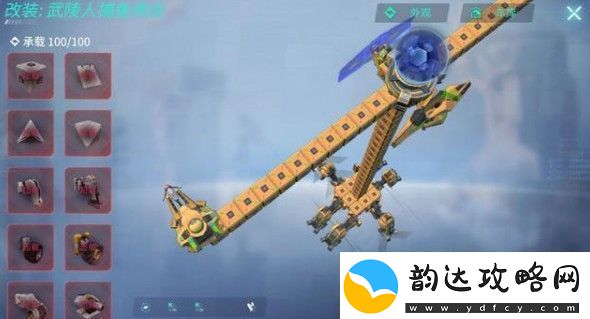 重装上阵钓鱼人怎么玩