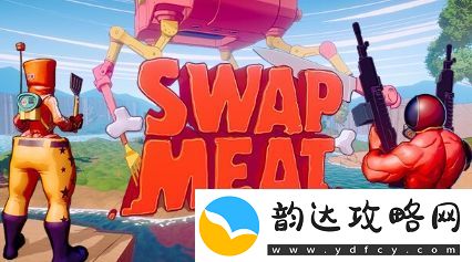 怪诞风动作类肉鸽射击血肉交换下周开启测试