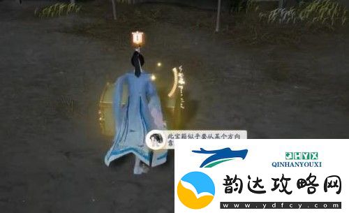 射雕手游特殊宝箱如何开启