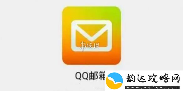 qq邮箱怎么改邮箱账号qq邮箱修改邮箱账号方法