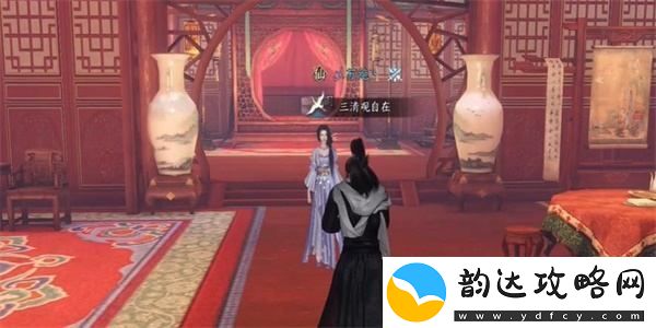逆水寒手游完成故月难唱奇遇的具体方法与步骤解析