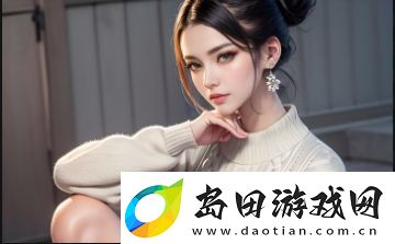 自述吃了春晚药后