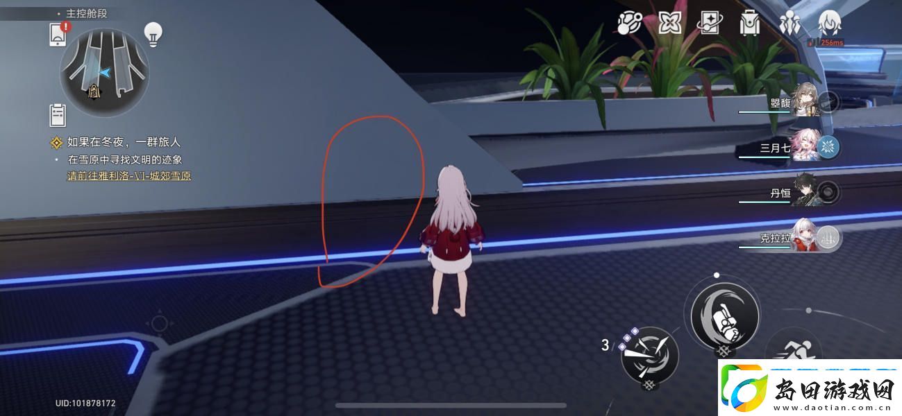 崩坏星穹铁道黑塔机关解密