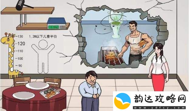 汉字找茬王特色餐厅的玩法攻略与心得分享