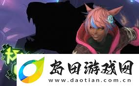 最终幻想14水晶世界阿卡狄亚的挑战者任务攻略