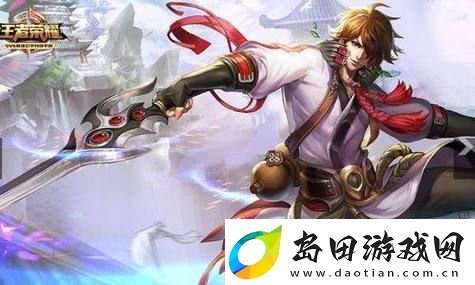 糖豆人终极淘汰赛玩法全攻略