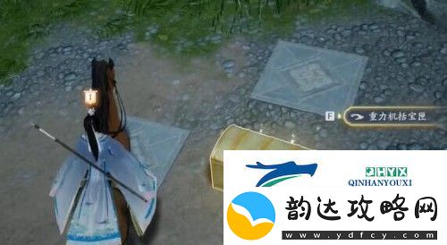 射雕手游特殊宝箱如何开启