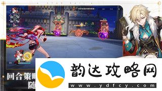 购物探险