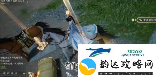 射雕手游特殊宝箱如何开启