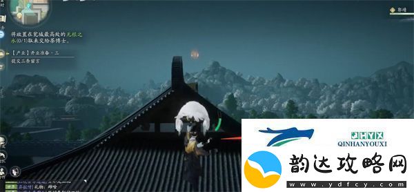 射雕手游无根之水如何获得