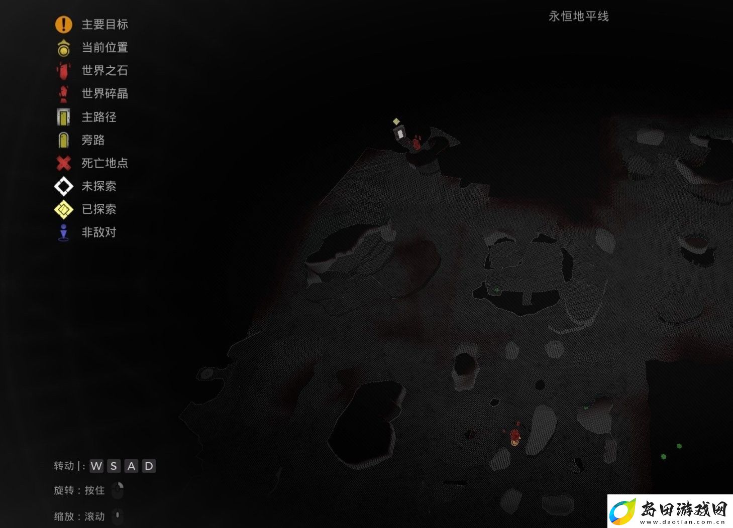 遗迹2工程师怎么获得