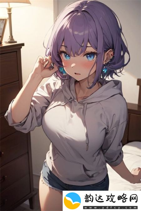 白天做兄弟晚上做夫妻怎么回复