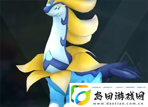 帕鲁幻兽蓝色的龙叫什么
