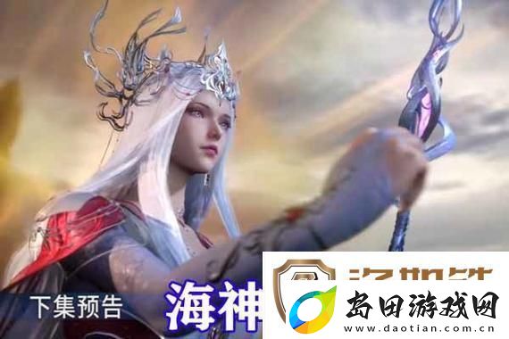 阴阳师协同斗技阵容