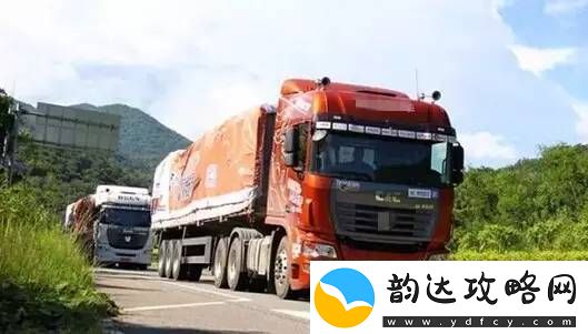 卡车人生云游戏