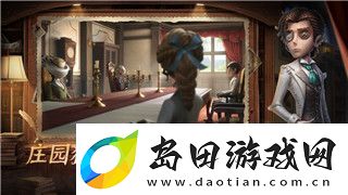 遗迹灰烬重生辐射效果怎么解除详细解析解除辐射的多种方法与注意事项