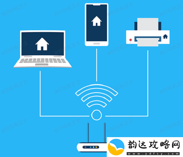 惠普打印机暂停状态怎么解除