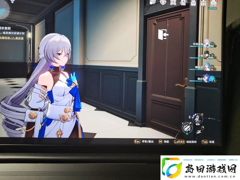 崩坏星穹铁道道德的赞许获取攻略