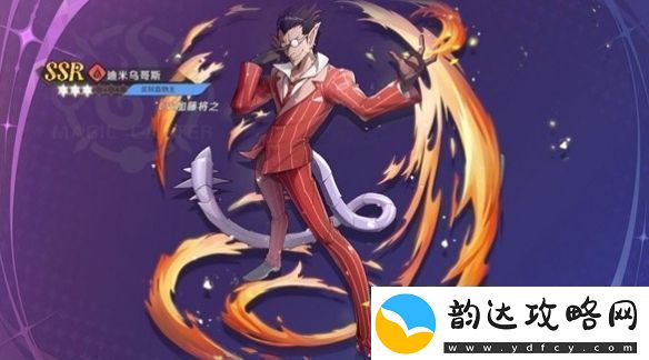 纳萨力克之王灼烧队解析一览
