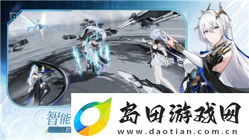 女神异闻录舞台剧5