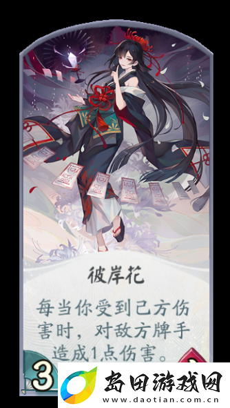 良心之作！买断制手游精选推荐