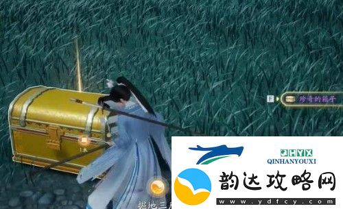 射雕手游特殊宝箱如何开启