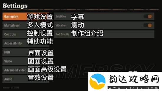解析‘天道创造内置菜单版MOD