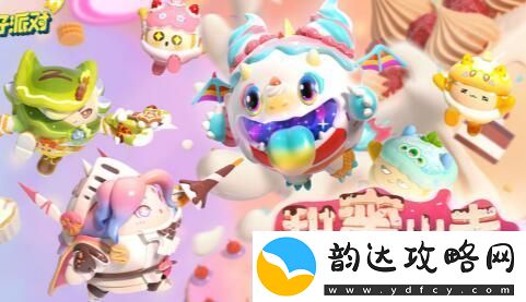 蛋仔派对雪球滚滚技巧