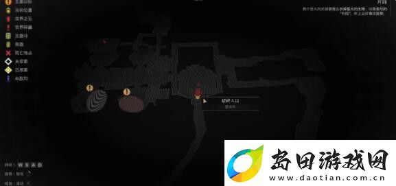遗迹2套装怎么获得
