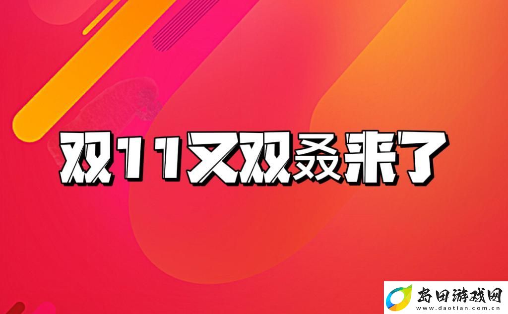 Forest深度专注模式开启攻略详解