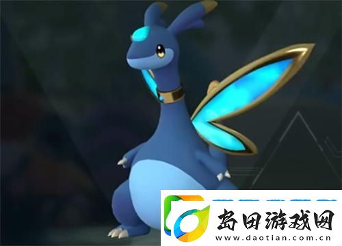 帕鲁幻兽蓝色的龙叫什么
