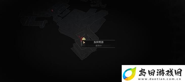 遗迹2套装怎么获得