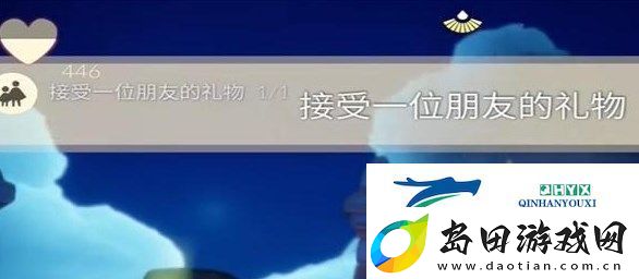 光遇11.28每日任务分别是什么