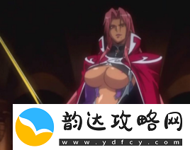 魔界骑士英格丽特