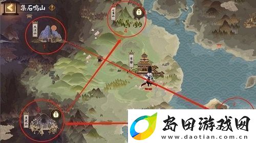 阴阳师遗石汇忆怎么拼扭转战局
