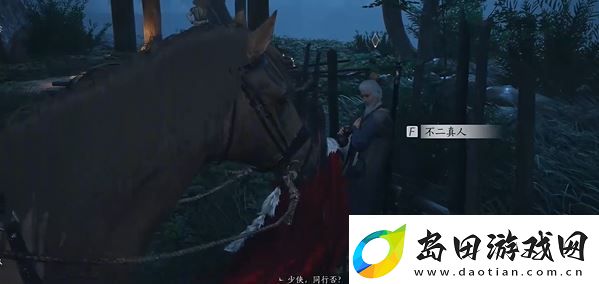 燕云十六声长毋相意怎么做