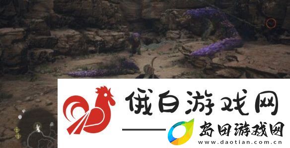 龙之信条2热衷毒素的研究者支线攻略