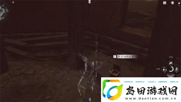 燕云十六声铁心难静任务怎么过