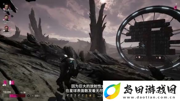 科幻生存冒险游戏多重人生新宣传片