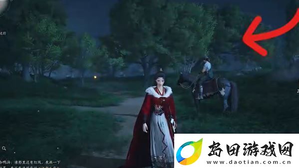 燕云十六声长毋相意怎么做
