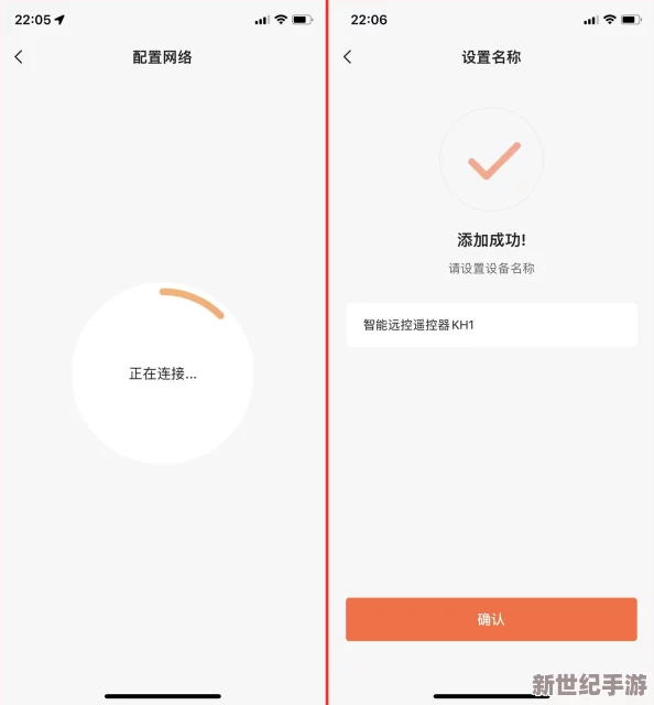 91无人区码一二三四区别在哪