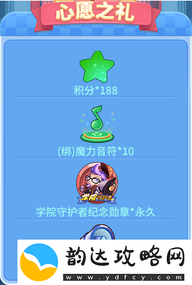 喜大普奔！推理学院iOS新版正式上线