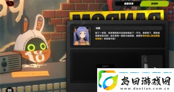 绝区零合格的店长成就怎么获得
