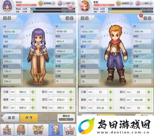 天天打波利哪个职业更胜一筹职业选择推荐揭晓悬念！