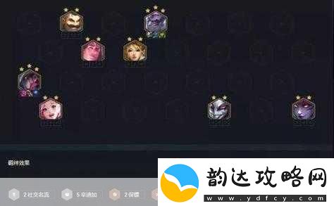 云顶之弈加里奥出装秘籍大公开