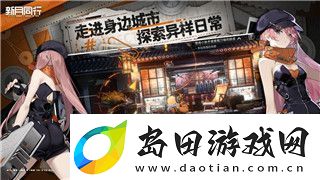 侏罗纪世界进化怎么卖恐龙