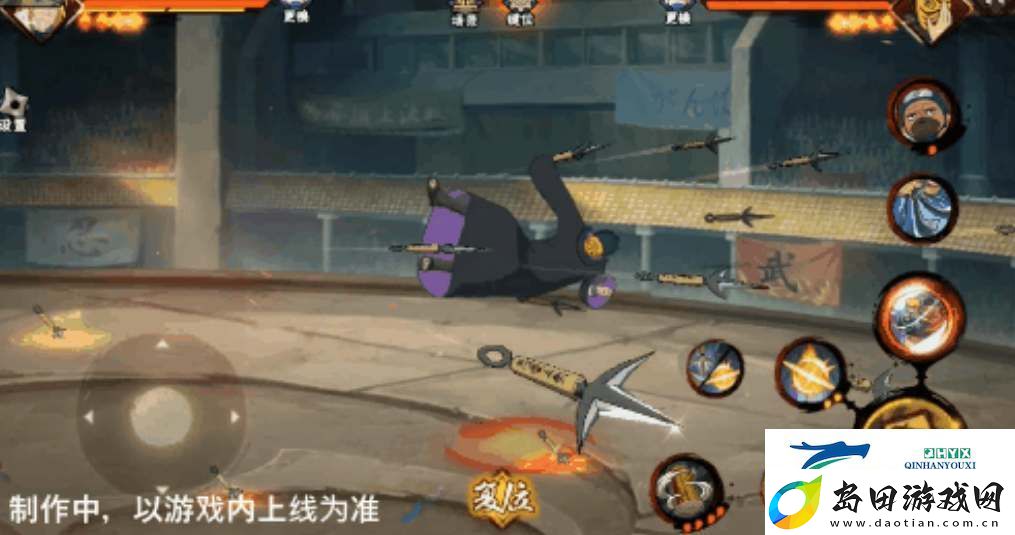 火影忍者手游波**门百战怎么玩