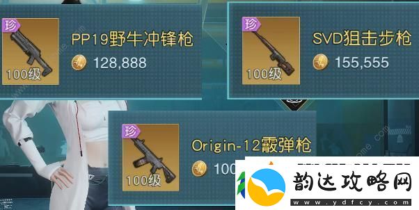 黎明觉醒战地医师加点专精攻略