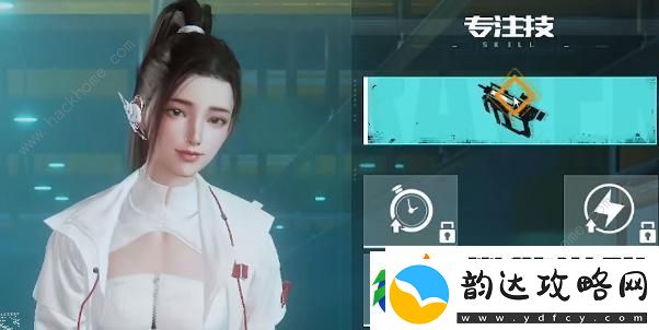 黎明觉醒战地医师加点专精攻略