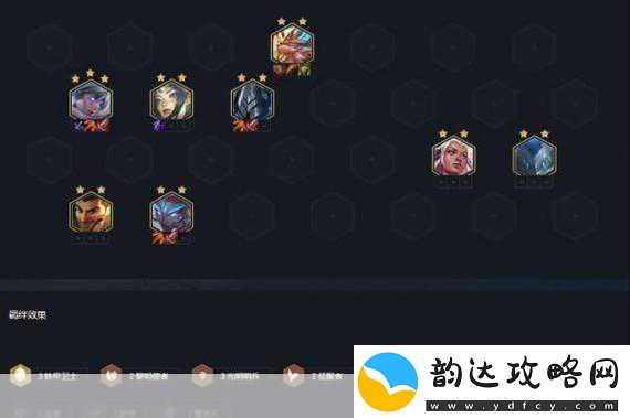 云顶之弈VN主C阵容搭配与装备选择全解析